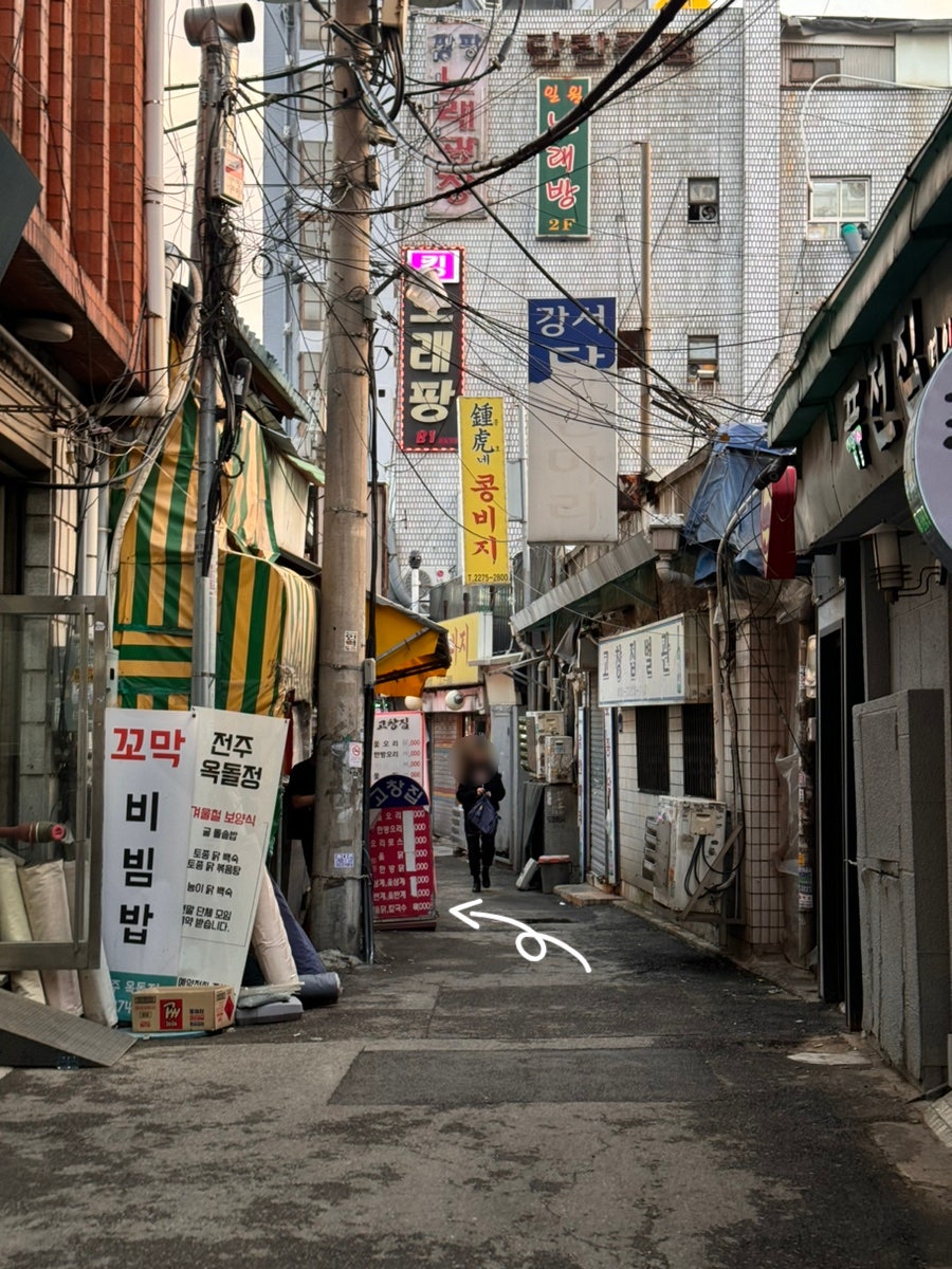 고창집별관 이미지