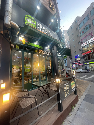 프랭크버거일산탄현점 이미지