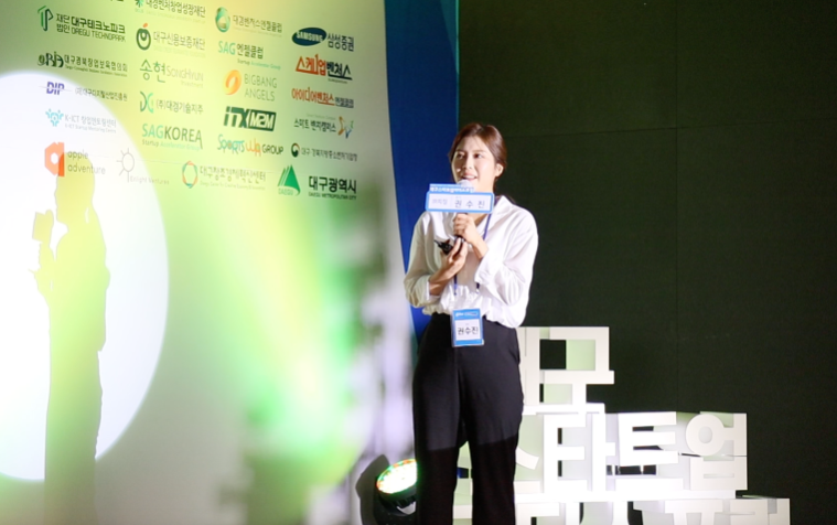 제이에너지 주식회사 이미지