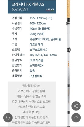 레드노래연습장 이미지