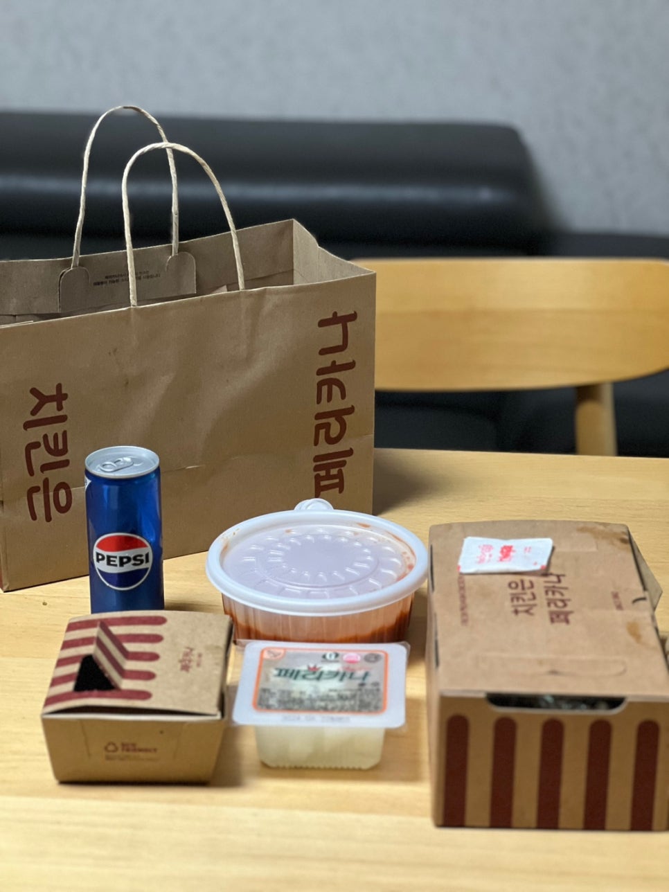 페리카나교하 이미지