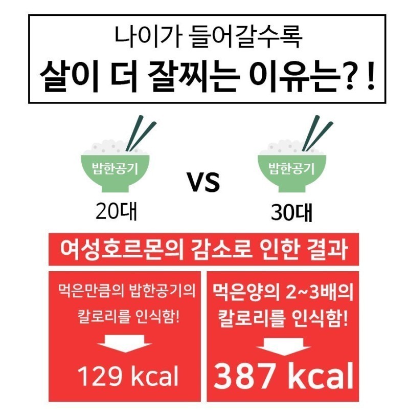 다와반점 이미지