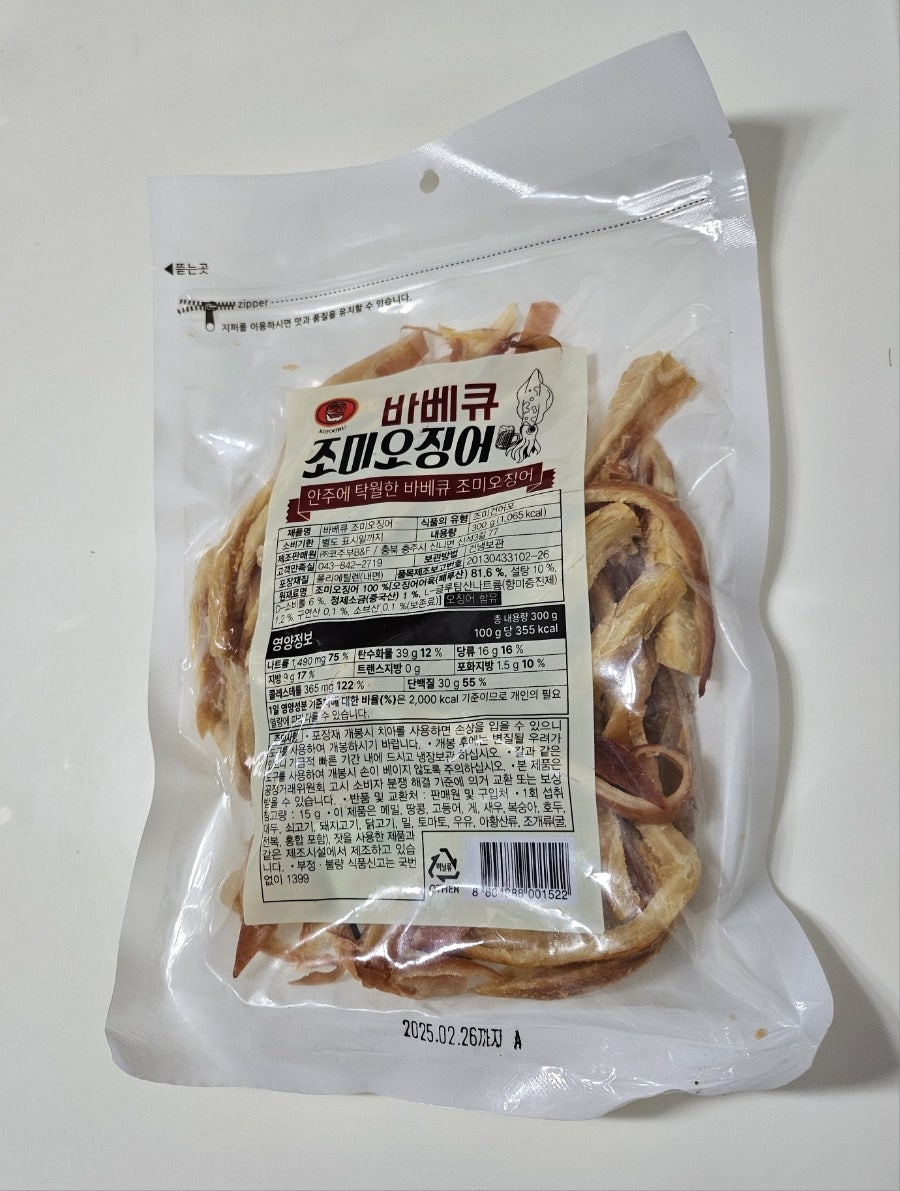 (주)코주부B&F 이미지