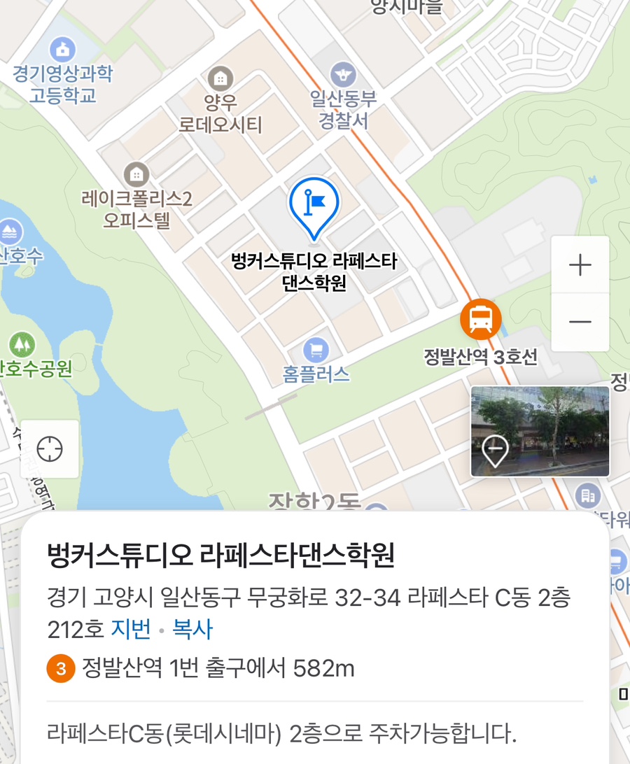 스튜디오벙커 이미지