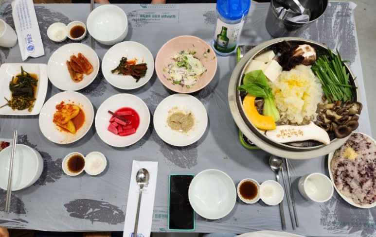 주왕산버섯백숙 이미지