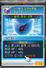 토디 이미지