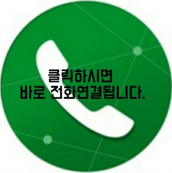 아라요양원 이미지
