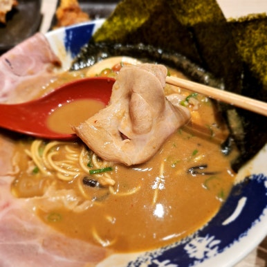 라라멘 이미지