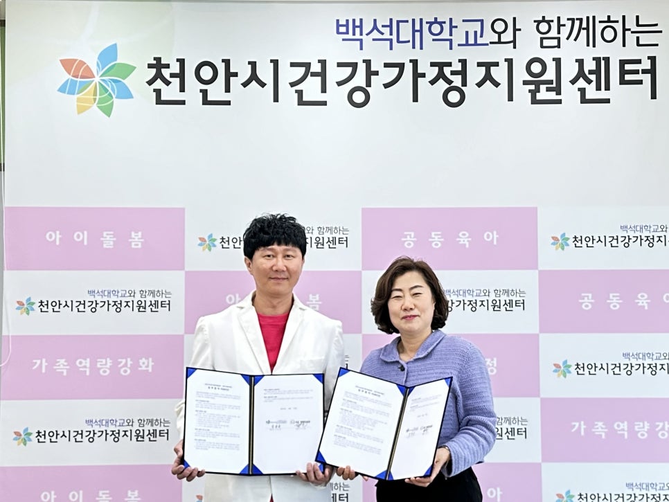 지씨브레드 이미지