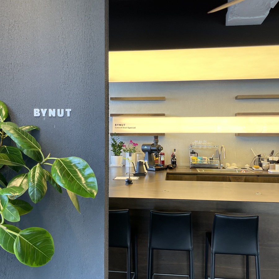 바이넛(BYNUT) 이미지