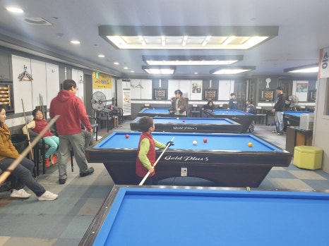 당구야놀자 이미지