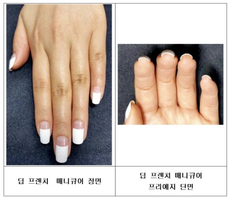 루리네일 이미지