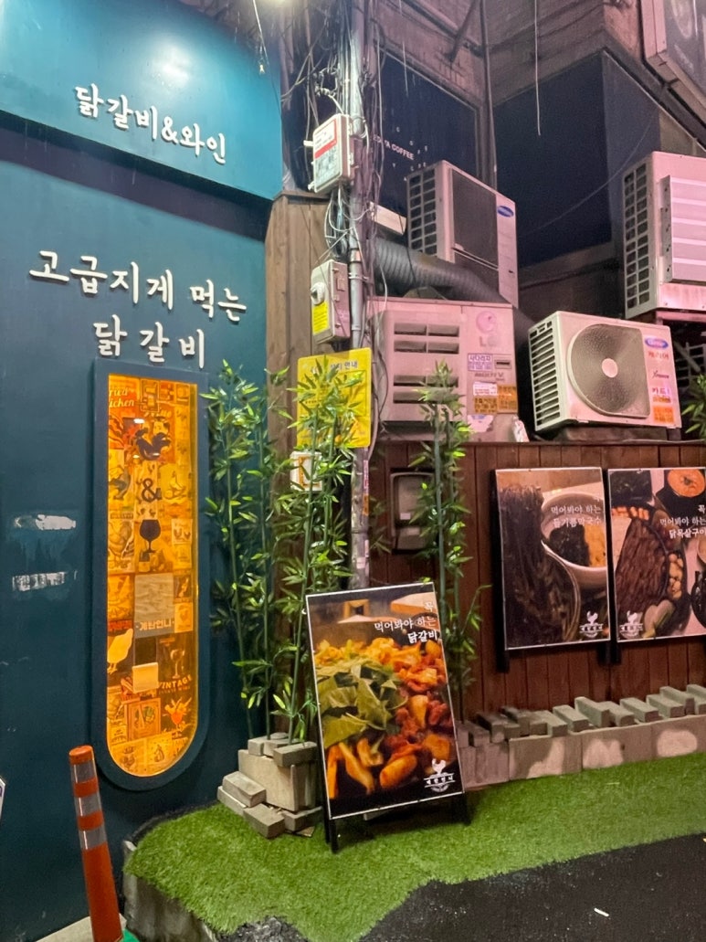 입맛언니 이미지