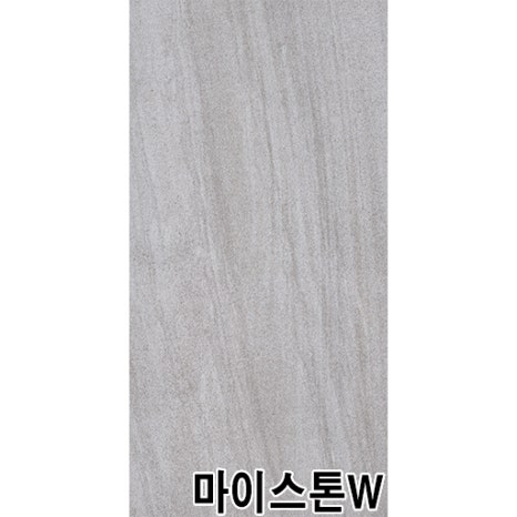 주)마이유통 이미지