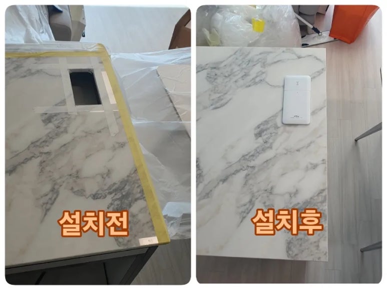 클린맥가이버 이미지