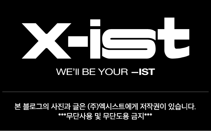 주식회사 덕진 이미지