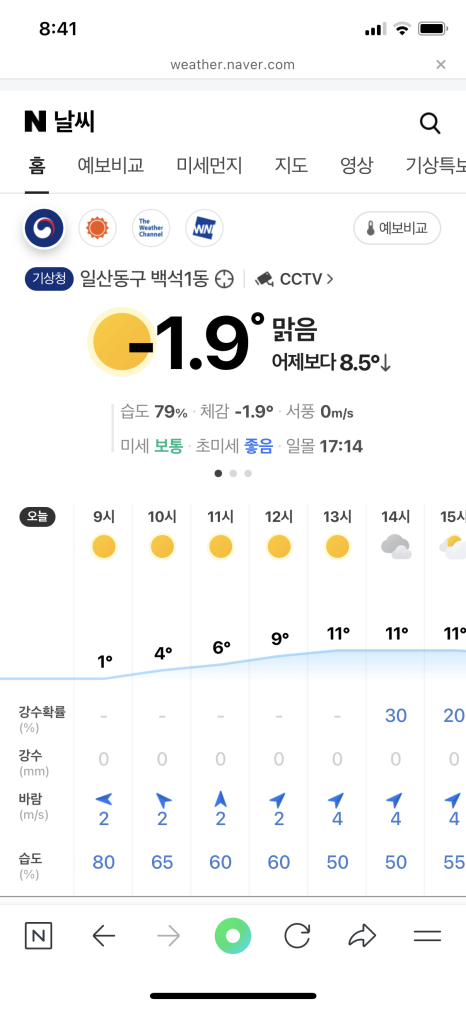 서울맨션 이미지