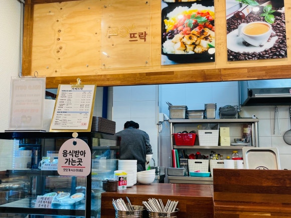 원미푸드 이미지
