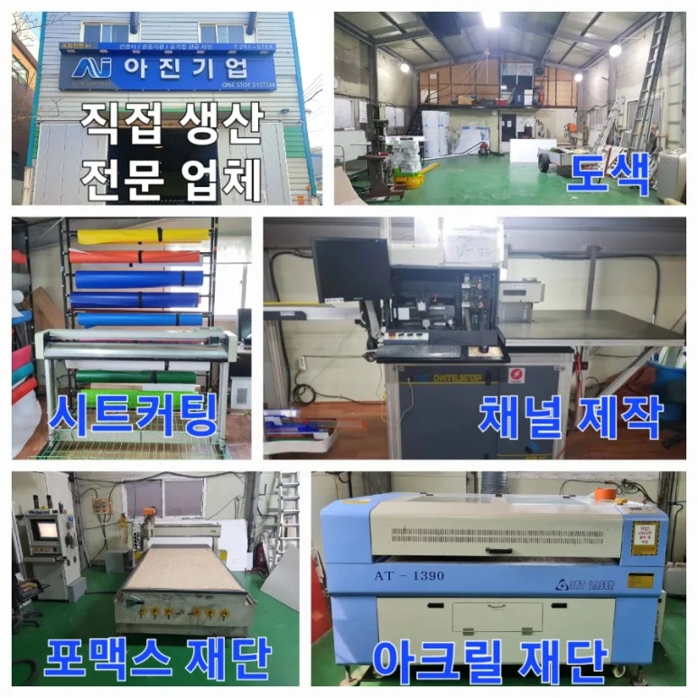 프랭크버거화성향남 이미지