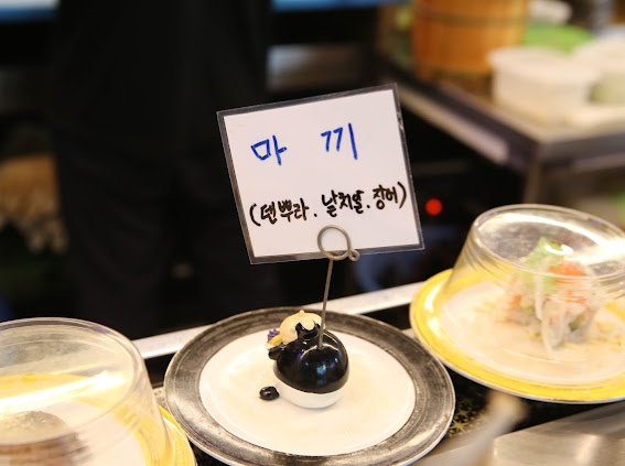 스시애 이미지