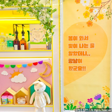 두리푸드 이미지
