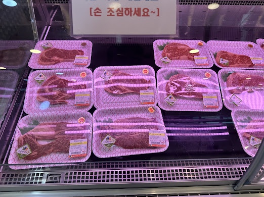 한우촌판매장 이미지