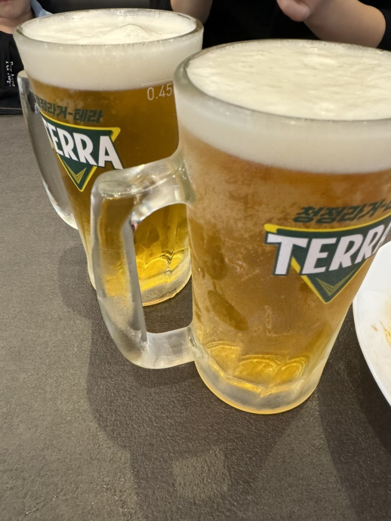 아라치대구 이미지