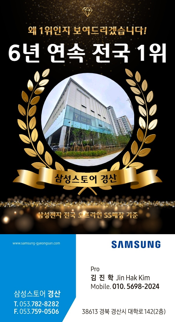 찐스토어 이미지