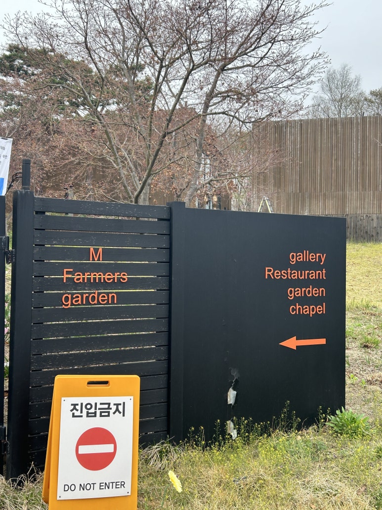 탐앤탐스경인교대입구역점 이미지