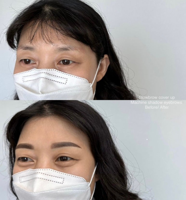 우브로우 이미지