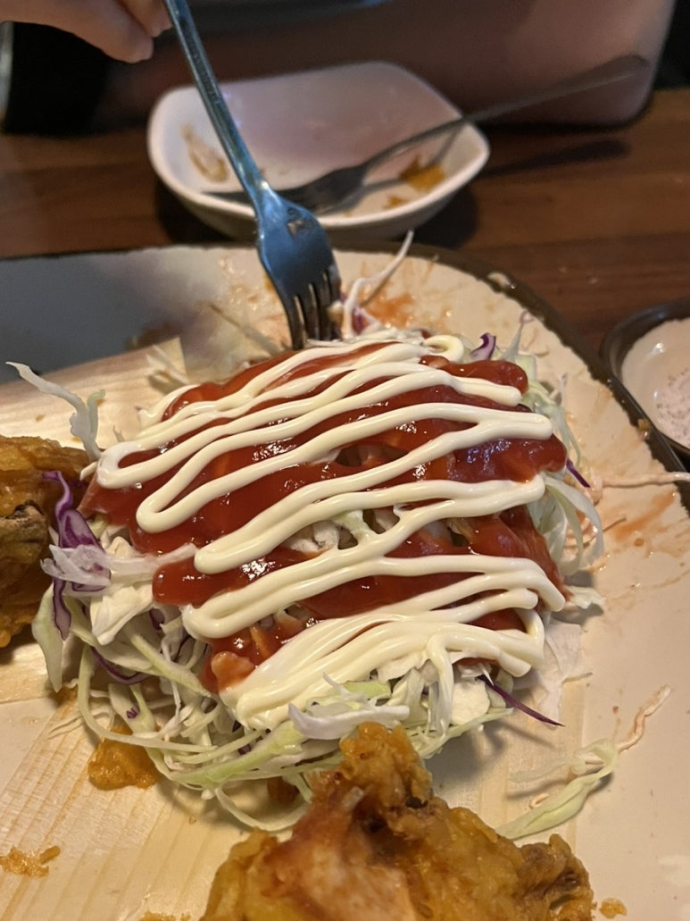 놀러와호프 이미지