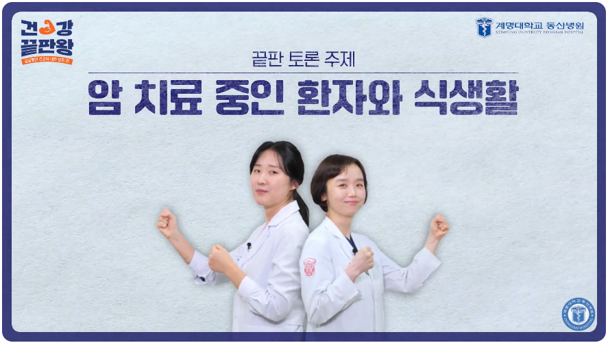 김진영내과 이미지