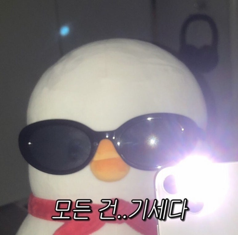 그물작업실 이미지