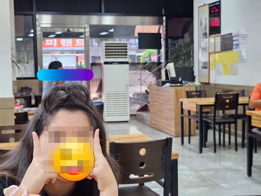 고고수라 이미지