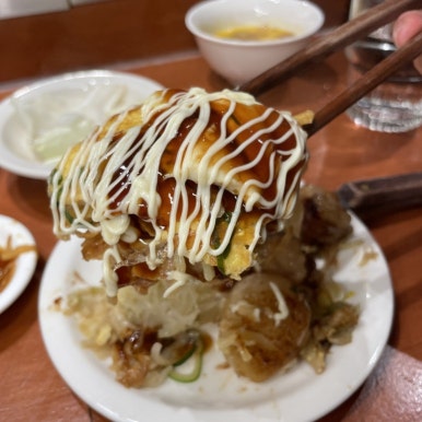 핫쵸 이미지