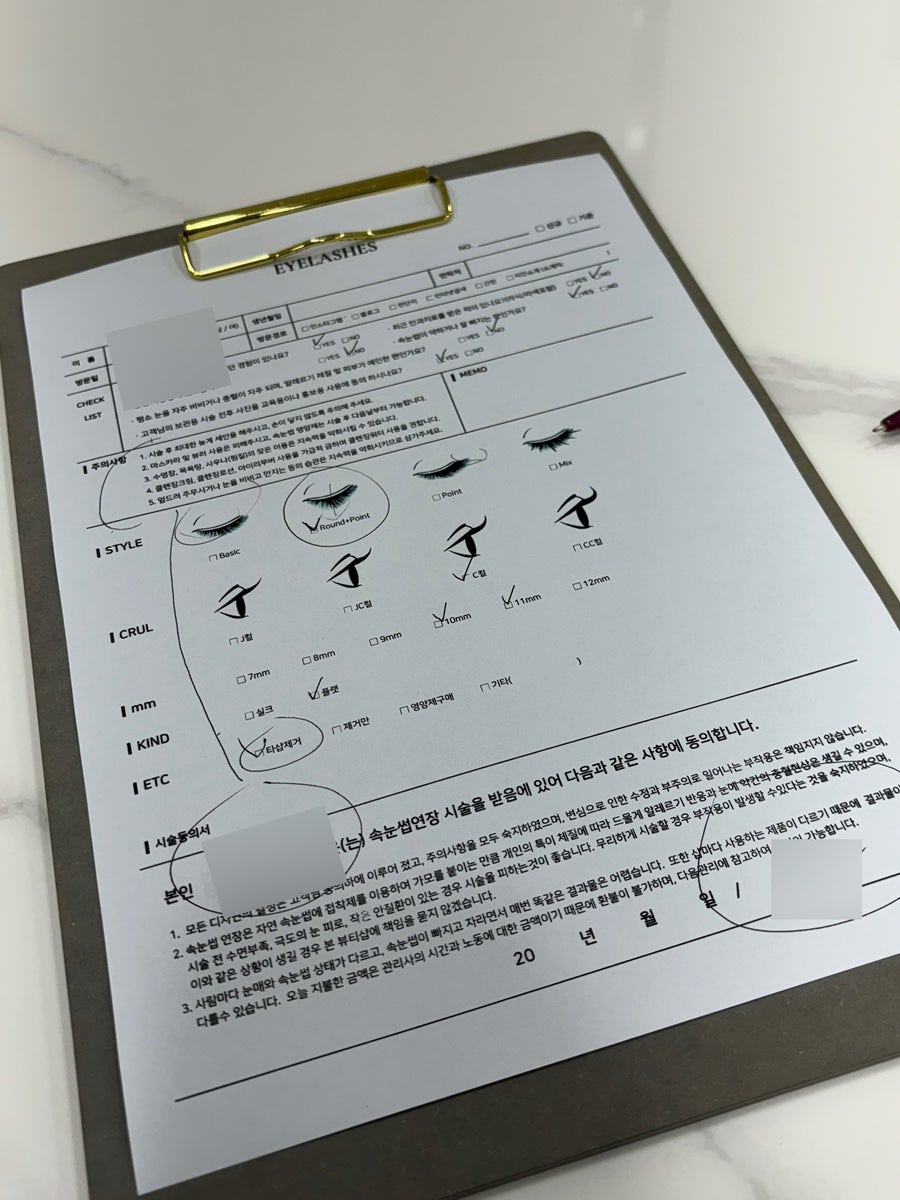 루미에르살롱 이미지
