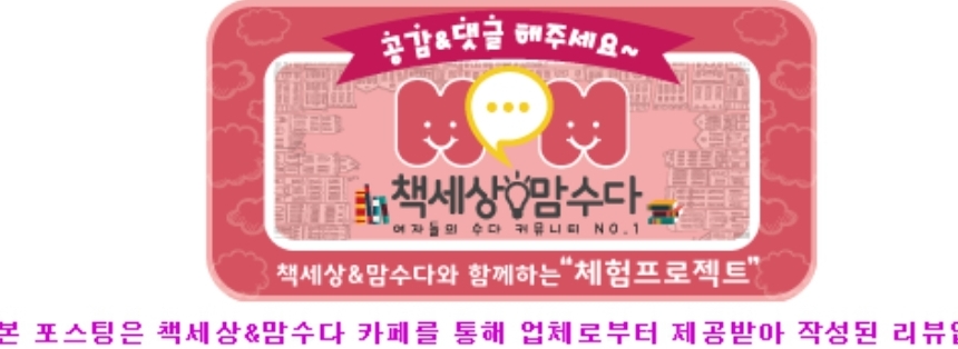 팔팔씨푸드 이미지