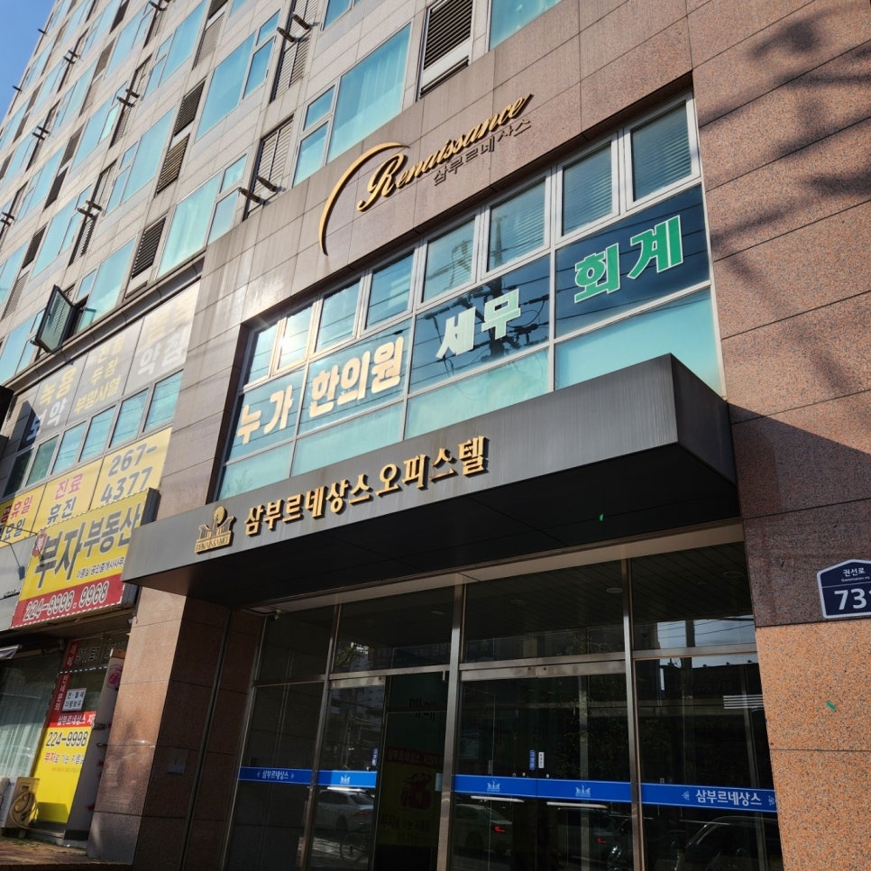 와이디푸드 이미지