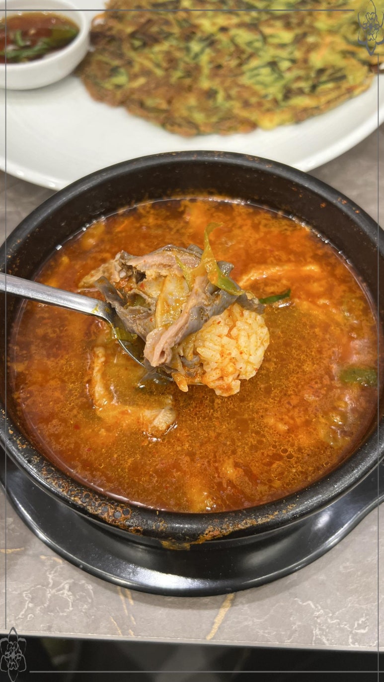 차돌이해장국 이미지