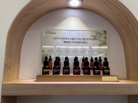 슈아로마 이미지
