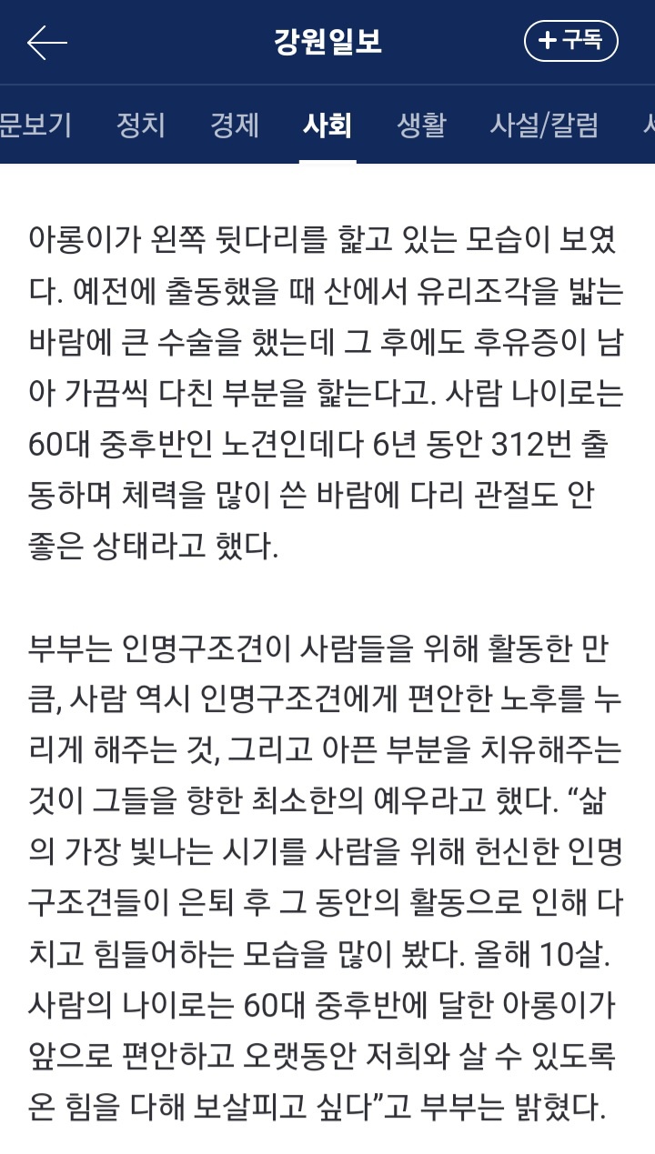 린병원 이미지