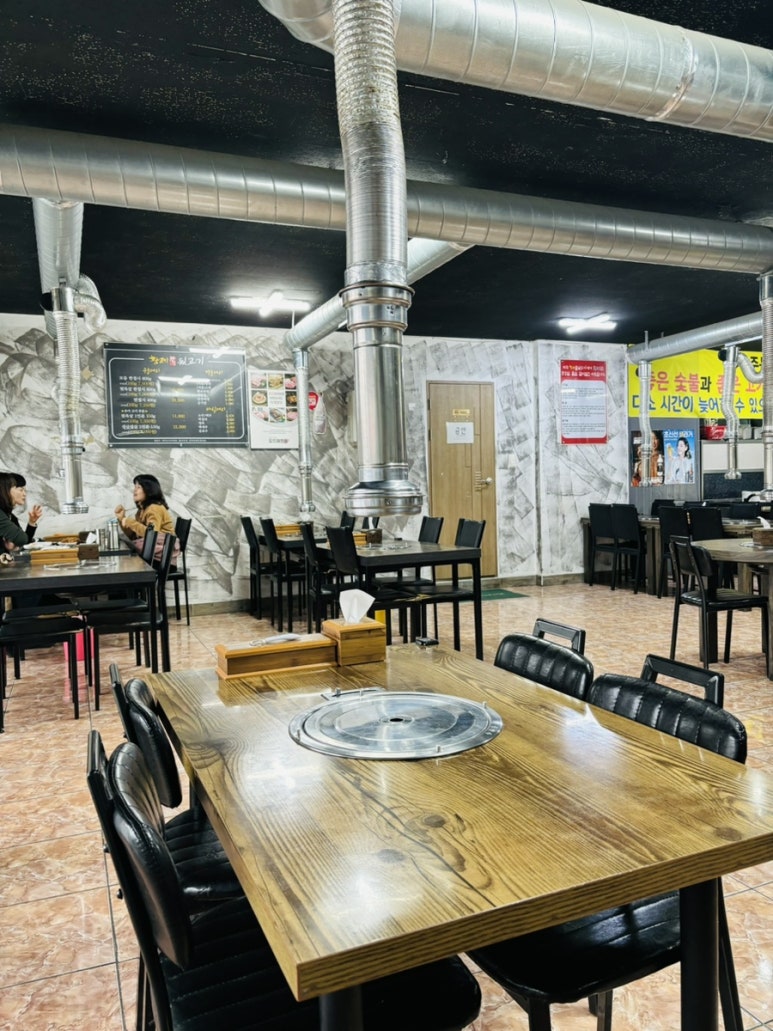 황제참숯뒷고기 이미지
