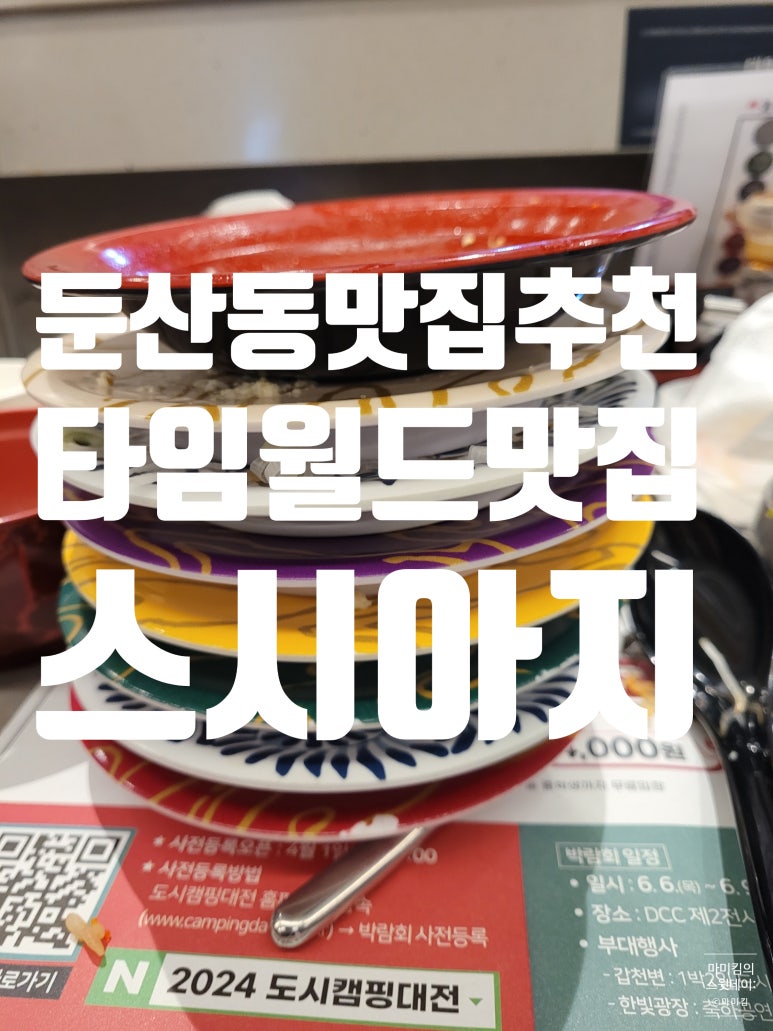 마미킴 이미지