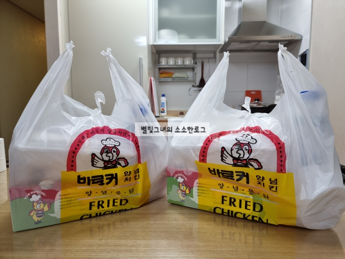 바로커치킨 이미지