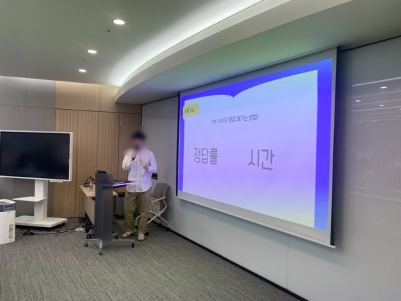 깐부치킨충정로역점 이미지