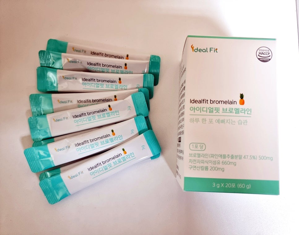 아이디얼핏 이미지