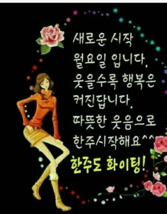 인천현대승강기 이미지