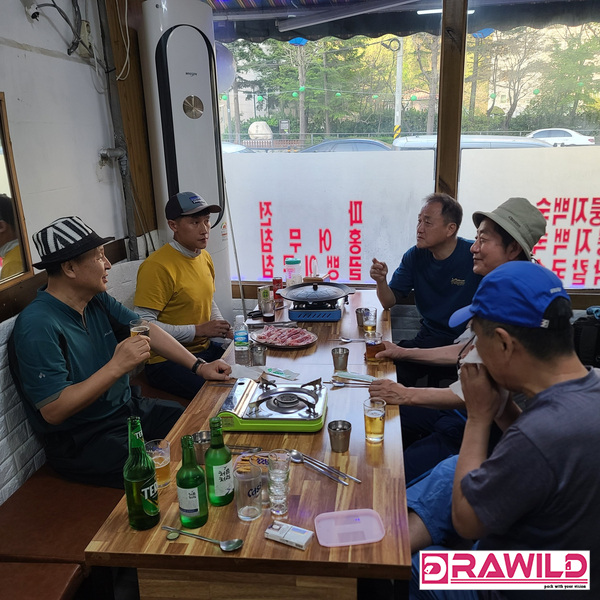 우이스포츠 이미지