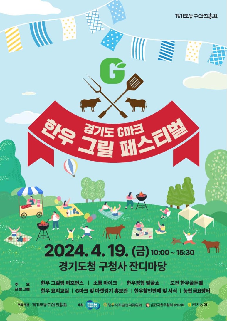 아르지오디바니 이미지