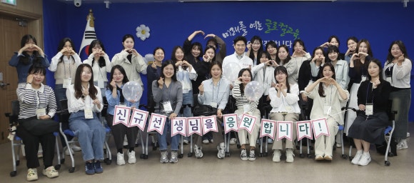 신나는날 이미지